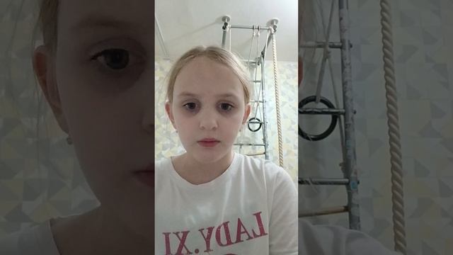 Пикми альтушка