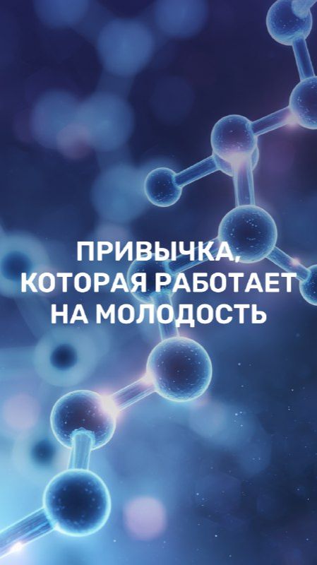 Именно мимические мышцы запускают процессы старения лица.