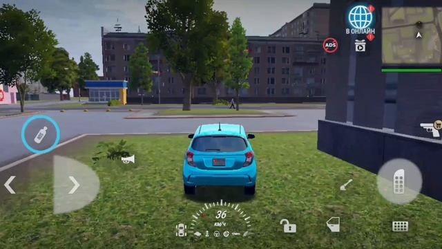 Играю на новой машине