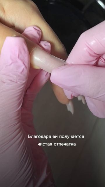 Курсы наращивания ногтей