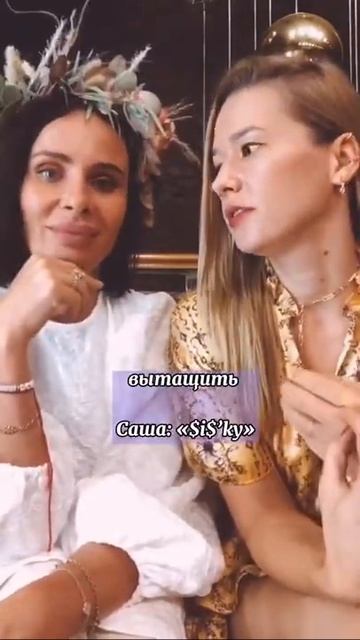 Можно ли научить ребенка засыпать без ГВ? #shorts