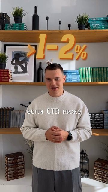 Когда Wildberries РУБИТ ПОКАЗЫ?