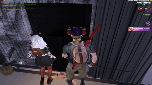 Sanya_Novikov Tommy_Rasdolbaev дм + ск + помеха рейду