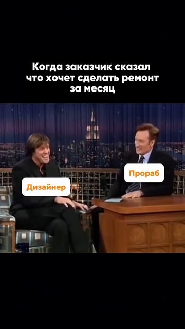 Ну, смотря что, делать, конечно 😄