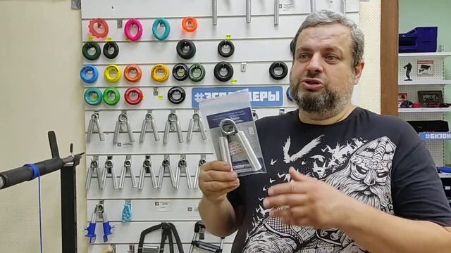 Эспандер торсионный СИЛАРУКОВ нагрузки от 30 до 150 кг на выбор
