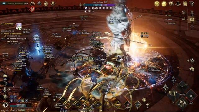 DYING LIGHT The Beast