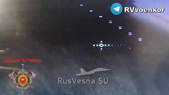 Уничтожаем беспилотники противника.