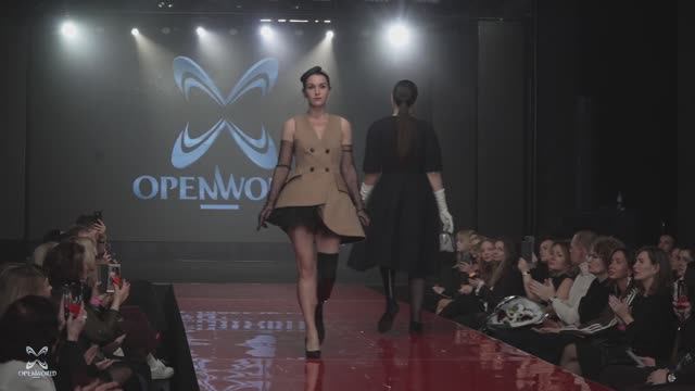 Интеграционный показ 