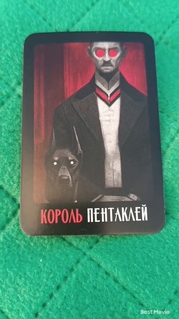 Астрология мои прогнозы..