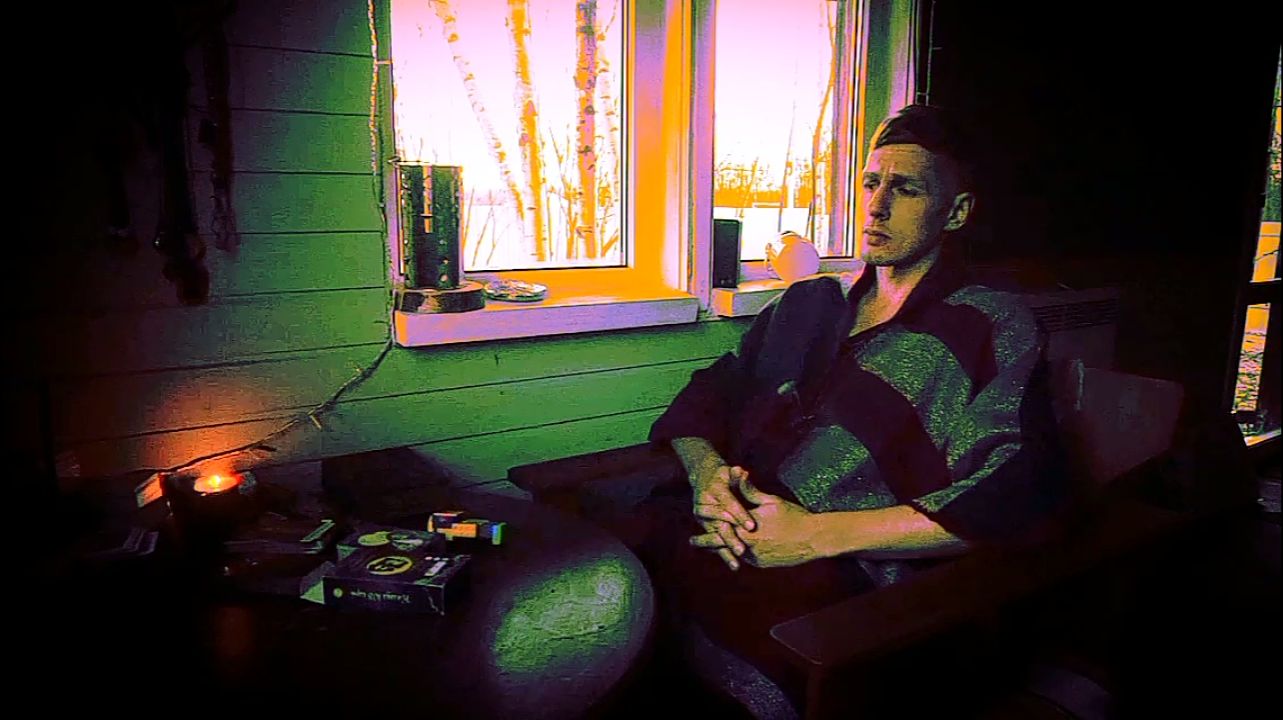 Кредит энергии