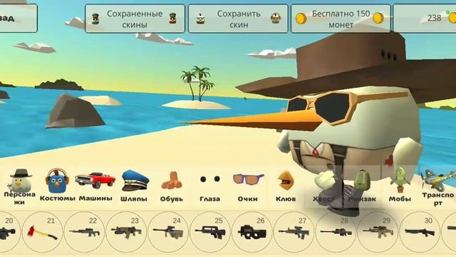 вышел патч обновы 4.9.0 *4.9.02*