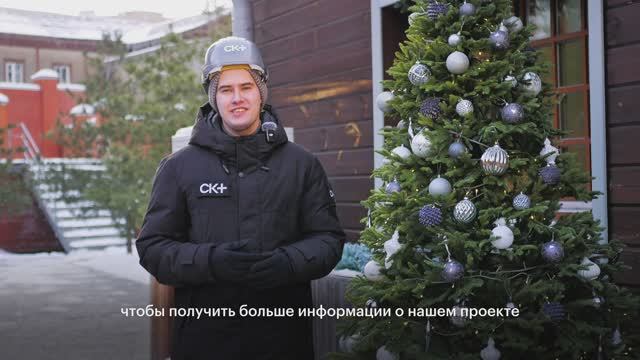 Октябрь 2025 / Отчет о динамике строительства дома бизнес-класса «Ориент»