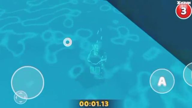 3 секретки в супер Беар адвенчер