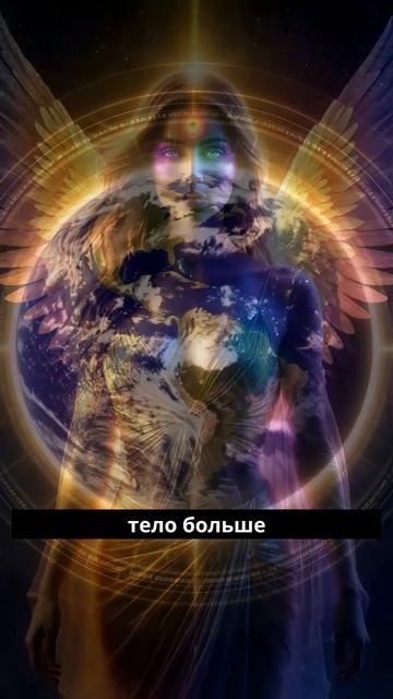 11.11.25 - ПОРТАЛ ВОЗВРАЩЕНИЯ ВНУТРЕННЕЙ СИЛЫ #shorts