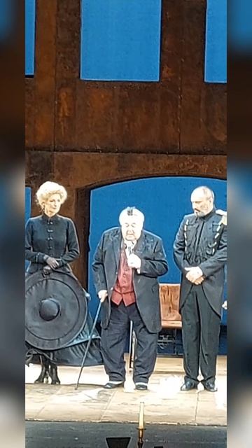 Прощай, дорогой товарищ