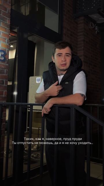 «Что у нее внутри…?»🫂