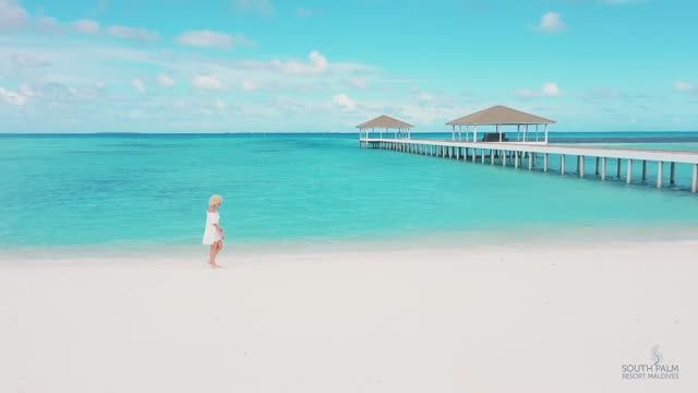 South Palm Resort Maldives 4*