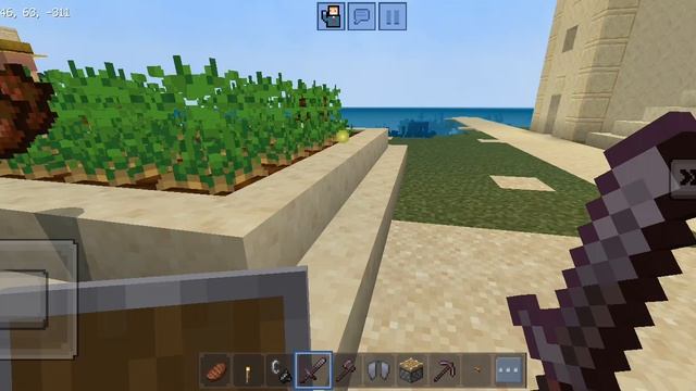 просто игра