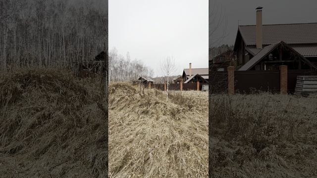 Земельный участок на Аргазях