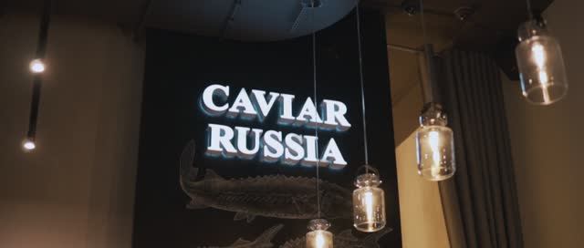 Слепая дегустация осетровой икры