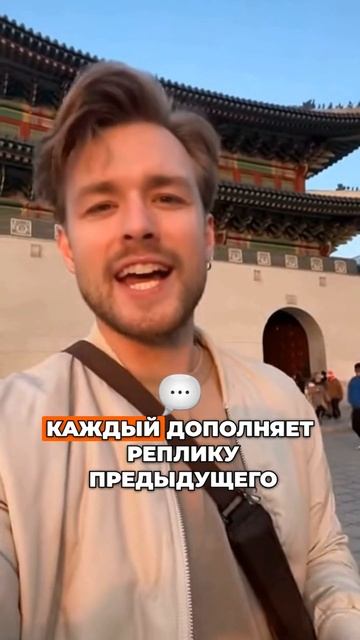 Уверенные студенты: секреты успешного общения