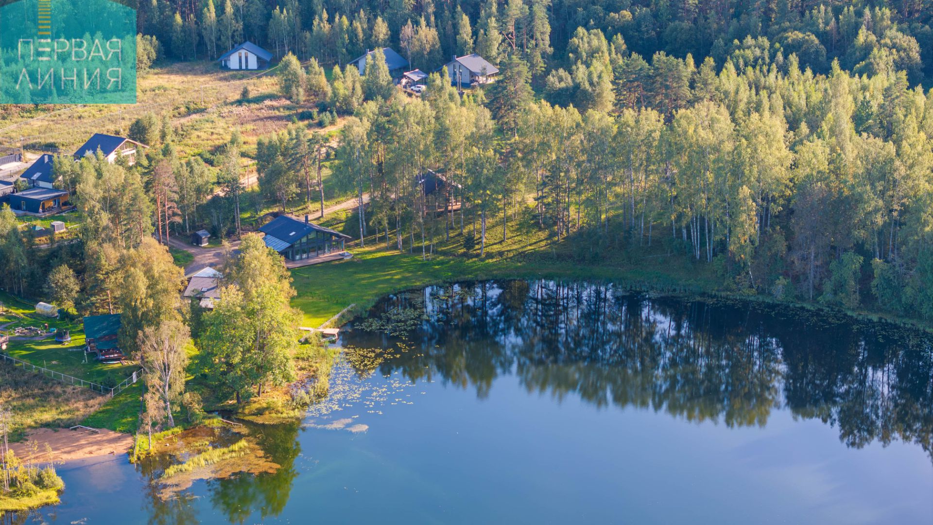 ПЛ без телефона