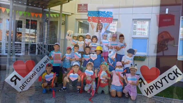 Визитная карточка 