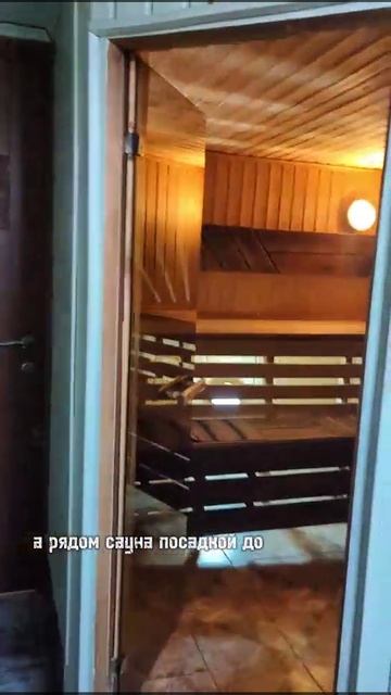 Снять дом на сутки в Казани | Коттедж у воды с большим бассейном | #domiktut