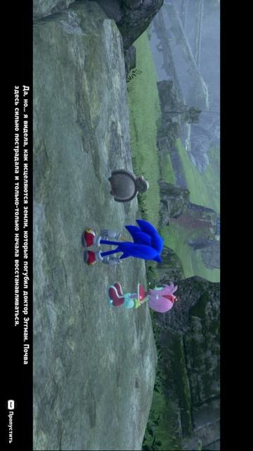 Sonic Frontiers #прохождение #кат-сцена #сюжет