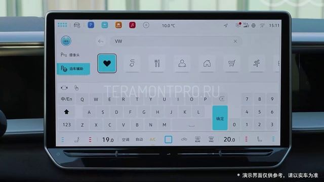 8942536af9a8d4414bed54d3cb049eeb