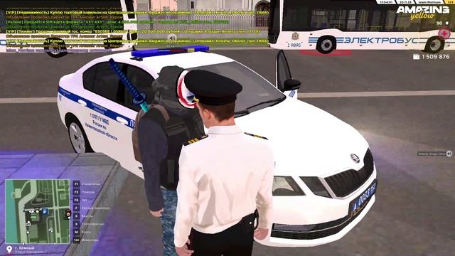 AMAZING ONLINE 2025-11-20 13-00-54