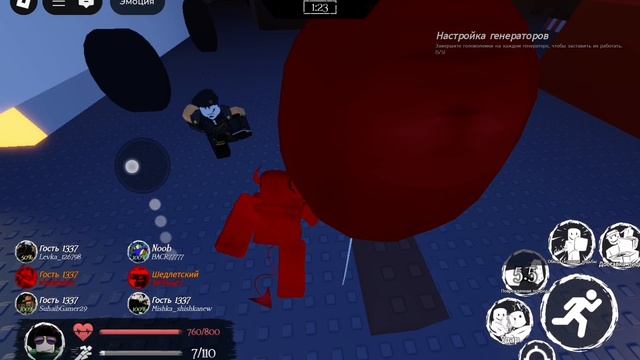 Coolkidd. Skin Gameplay (Milestone 1)