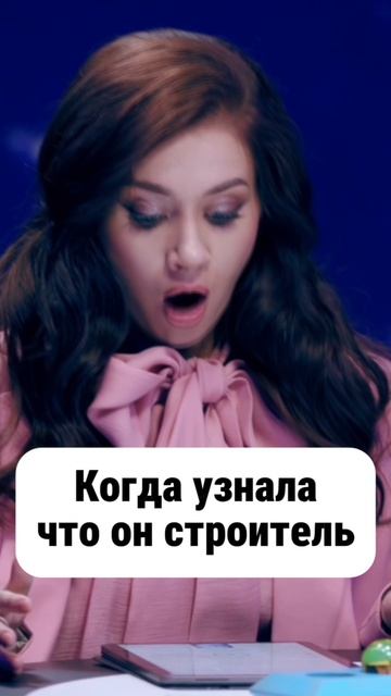 Что за лев 🦁 этот тигр ! #юмор #приколы #стройка