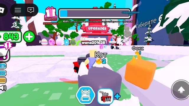 E6f52b51bfb0b40a2aa6248b14d320c3