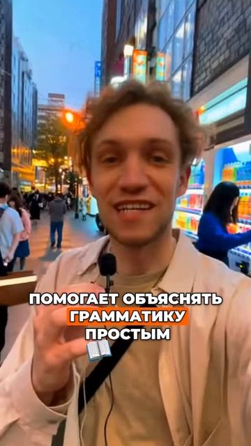 Сертификат Tesol: твой ключ к успешному преподаванию