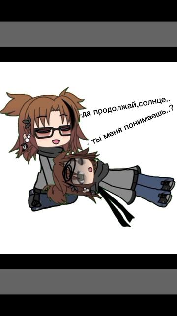 видео с любимкой﹥﹥﹥