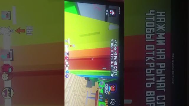 проходим тест IQ с другом