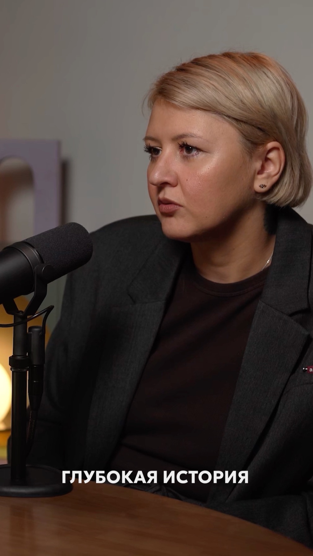 Может ли бренд перетянуть на себя внимание в сериале?