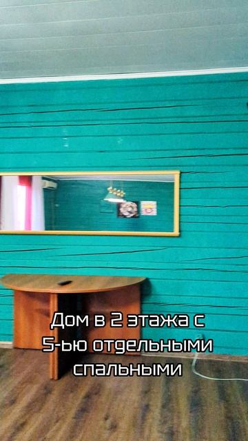 Снять дом на сутки в Казани | Коттедж с бассейном и баней | #domiktut