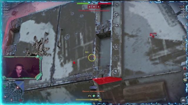 Танчим ягу е100