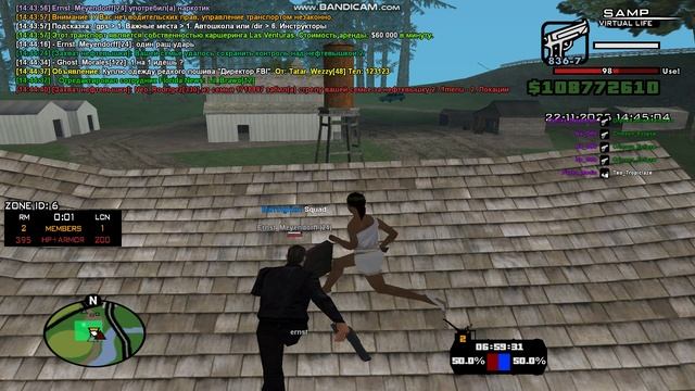 bandicam 2025-11-22 14-44-59-568