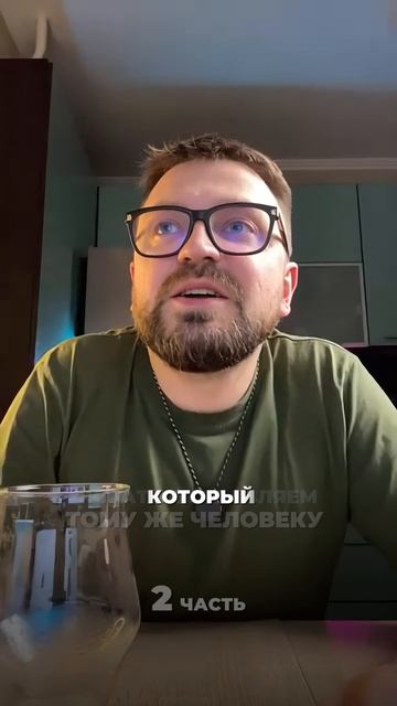 Как я вышел из зоны комфорта и не пожалел об этом (Часть 2)