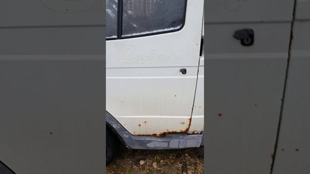 VID_20251122_091138