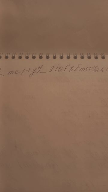 Пространство света