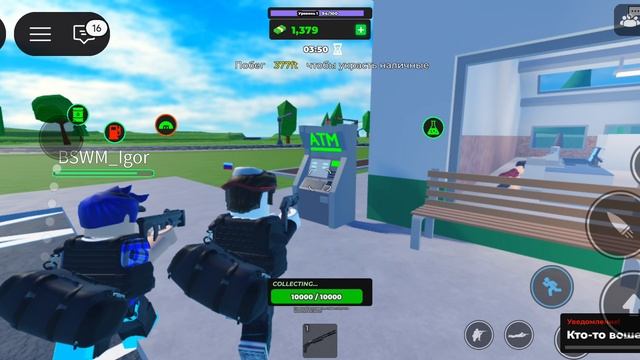 криминальный магнат