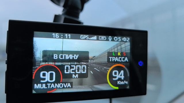 Заезд на Скаты с Silverstone S Bot Pro WiFi Doppler Edition