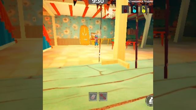 Secret neighbor (Roblox) part:1