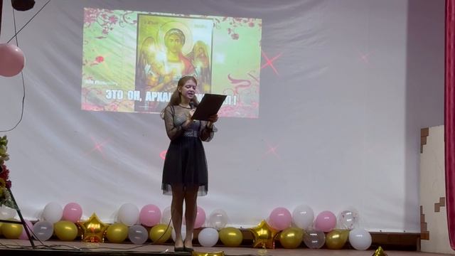 Михайлов день в Карай-Салтыково. 2 Часть.