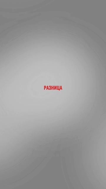 ПОЧЕМУ твоя КАРТОЧКА НЕ ПРОДАЕТ?