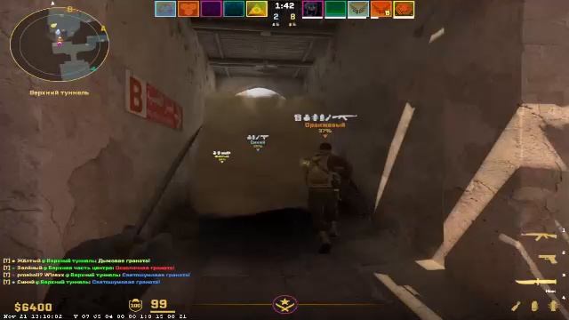 🎮Counter-Strike 2
